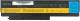Bateria Mitsu do Lenovo X220, 4400 mAh, 11.1V (BC/LE-X220) 1
