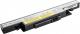 Bateria Mitsu do Lenovo IdeaPad Y510P, 4400 mAh, 10.8V (BC/LE-Y510P) 1