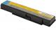 Bateria Mitsu do Lenovo IdeaPad Y510, 4400 mAh, 11.1 V (Bc/LE-Y510) 1