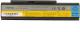 Bateria Mitsu do Lenovo IdeaPad Y510, 4400 mAh, 11.1 V (Bc/LE-Y510) 3