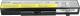 Bateria Mitsu do Lenovo IdeaPad Y480, 4400 mAh, 11.1 V (BC/LE-Y480) 3