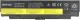Bateria Mitsu do Lenovo T440p, W540, 4400 mAh, 11.1 V (BC/LE-T440P) 1