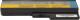 Bateria Mitsu do Lenovo IdeaPad G450, G530, G550, 4400 mAh, 11.1 V (BC/LO-G430) 1