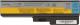 Bateria Mitsu do Lenovo IdeaPad G450, G530, G550, 4400 mAh, 11.1 V (BC/LO-G430) 2