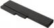 Bateria Mitsu do Lenovo IdeaPad G450, G530, G550, 4400 mAh, 11.1 V (BC/LO-G430) 3