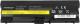 Bateria Mitsu do Lenovo E40, E50, SL410, SL510, 6600 mAh, 10.8 (BC/LE-SL410H) 1