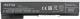 Bateria Mitsu do HP Probook 640 G0, G1, 4400 mAh, 10.8 V (BC/HP-640G1) 1