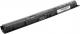 Bateria Mitsu Bateria do HP Pavilion 14-ab, 15-ab, 2200 mAh, 14.8 V (BC/HP-15AB) 1