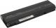 Bateria Mitsu do HP nc6100, nx6120, 6600 mAh, 10.8 V (BC/HP-NX6120H) 1