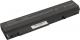 Bateria Mitsu do HP nc6100, nx6120, 4400 mAh, 10.8 V (BC/HP-NX6120) 1