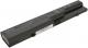 Bateria Mitsu do HP ProBook 4320s, 4520s, 4400 mAh, 10.8 V (BC/HP-4320s) 1