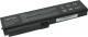 Bateria Mitsu do Fujitsu Si1520, V3205, 4400 mAh, 11.1 V (BC/FU-V3205) 1