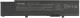 Bateria Mitsu do Dell Vostro 3400, 3500, 3700, 4400 mAh, 11.1 V (BC/DE-V3400) 2