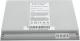 Bateria Mitsu do Apple MacBook Pro 15.4', 5600 mAh, 10.8V (BC/AP-A1175) 4