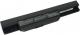 Bateria Mitsu do Asus A53, K53, 4400 mAh, 10.8V (BC/AS-K53) 1