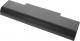 Bateria Mitsu do Asus K72, K73, N73, X77, 4400 mAh, 10.8 V (BC/AS-K72) 2