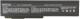 Bateria Mitsu do Asus M50, N61, 4400 mAh, 11.1 V (BC/AS-M50) 2