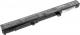 Bateria Mitsu do Asus X451, X551, 2200 mAh, 14.4 V (BC/AS-X451) 1