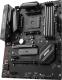 Płyta główna MSI B350 GAMING PRO CARBON 7
