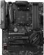 Płyta główna MSI B350 GAMING PRO CARBON 1