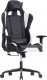 Fotel Songmics Krzesło biurowe gamingowe Ergo 1