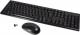 Klawiatura + mysz LogiLink Funk (ID0104) 1