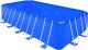 vidaXL vidaXL Basen z pompą filtracyjną, stal, 540 x 270 x 122 cm 1