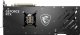 Karta graficzna MSI GeForce RTX 4090 Gaming X Trio 24GB GDDR6X 4