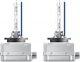 Osram Xenarc Cool Blue Intense (next gen) D1S (66140CBN-HCB) 1