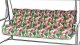 AMPO Poduszki na huśtawkę ogrodową FLORA 150 cm 364 1