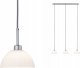 Lampa wisząca Paulmann Parana zestaw Lamp Wiszących max. 3x60W GU10 Biały/Chrom 1