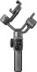 Gimbal Zhiyun Smooth 5S Combo Szary 1