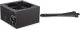 Zasilacz Endorfy Supremo FM5 Gold 1000W + Endorfy 12-pin - PCIe 6-pin x2 (EY7A010+EY0P001) 1