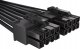 Zasilacz Endorfy Supremo FM5 Gold 1000W + Endorfy 12-pin - PCIe 6-pin x2 (EY7A010+EY0P001) 15