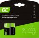 Green Cell Green Cell - Baterie Akumulatorki 4x D R20 HR20 Ni-MH 1.2V 8000 mAh 4