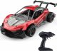 Dromader Auto na radio + pakiet 1305471 mix cena za 1 szt 1