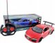 Big Toys Auto sportowe na radio z ładowarką BAR7743 2