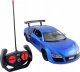Big Toys Auto sportowe na radio z ładowarką BAR7743 6