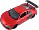 Big Toys Auto sportowe na radio z ładowarką BAR7743 7