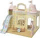Figurka Epoch Sylvanian Families Zamkowe przedszkole (5670) 5