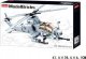 Gazelo Klocki Sluban Wojsko Helikopter bojowy szary 482el. 158015 GAZELO 5