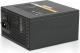 Zasilacz SilentiumPC Supremo FM2 Gold 750W (SPC169) 2