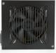 Zasilacz SilentiumPC Supremo FM2 Gold 750W (SPC169) 5