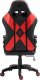 Fotel Kraken Feyton czarno-czerwony 7