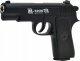Skleplolki ASG METAL BROŃ PISTOLET NA KULKI REPLIKA KARABIN 1