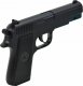 Skleplolki ASG METAL BROŃ PISTOLET NA KULKI REPLIKA KARABIN 2