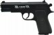 Skleplolki ASG METAL BROŃ PISTOLET NA KULKI REPLIKA KARABIN 3