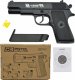Skleplolki ASG METAL BROŃ PISTOLET NA KULKI REPLIKA KARABIN 5