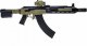 Skleplolki Duży karabin na kulki laser ASG 71CM 6MM 2