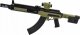 Skleplolki Duży karabin na kulki laser ASG 71CM 6MM 4